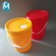 1-25L Plastic cylindrical bucket