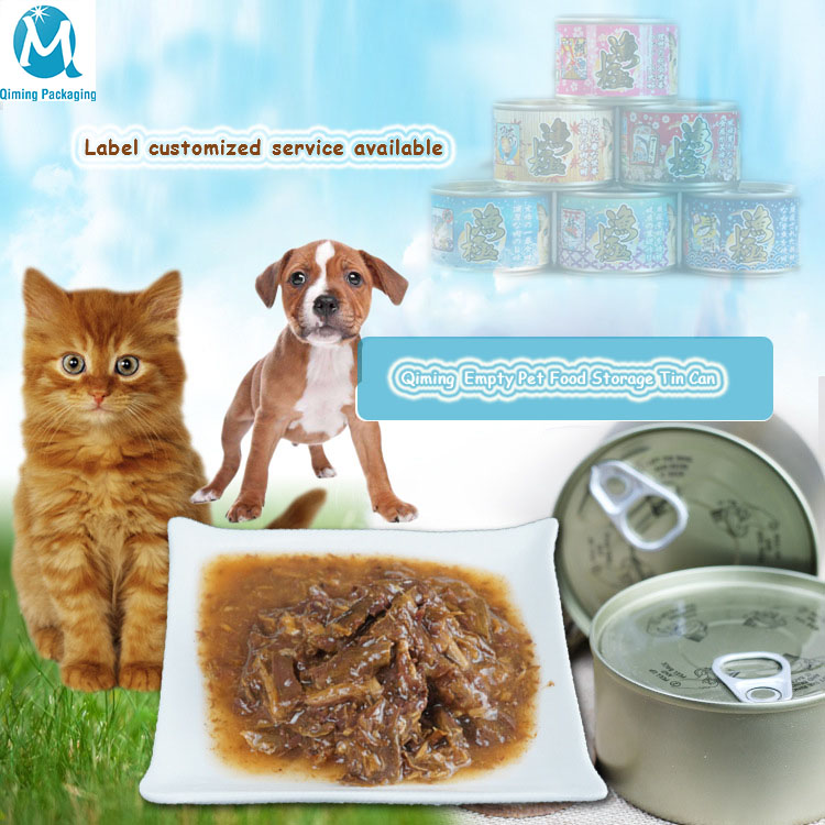 pet food tin can storage can for canning food