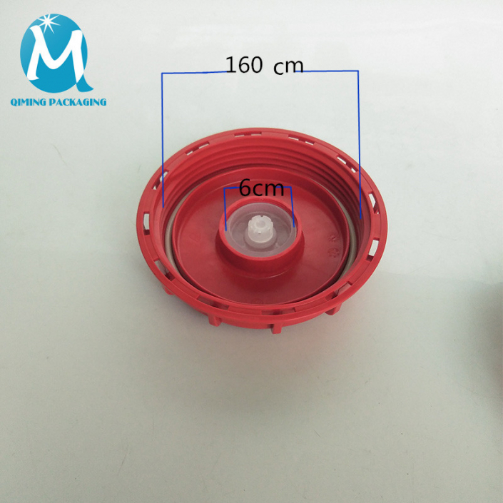 The Usage Of IBC Tote Lids Qiming Packaging Lids Caps Bungs,Cans