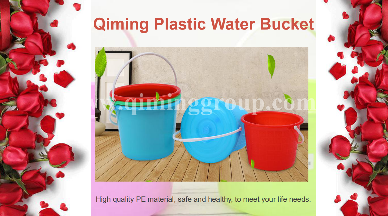 The Use Of Plastic Beach Buckets Qiming Packaging Lids Caps Bungs