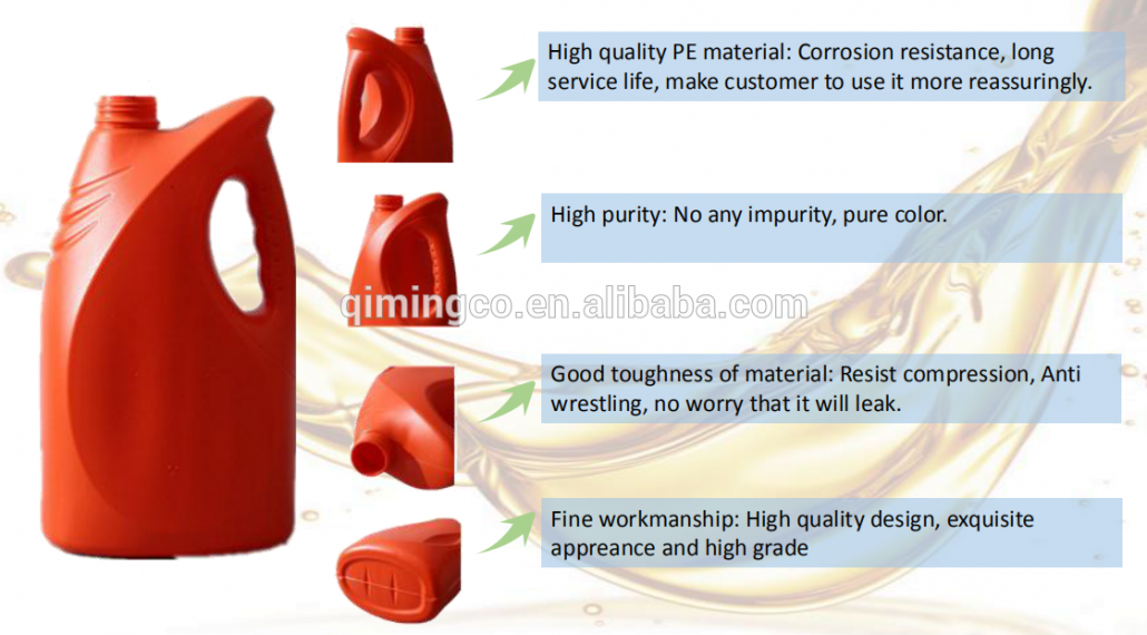 plastic engine oil bottle